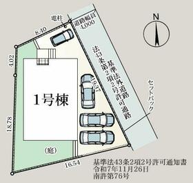 福岡県福岡市南区野多目６丁目