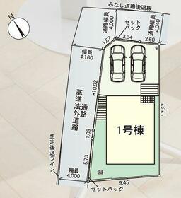 福岡県福岡市南区屋形原２丁目