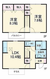 間取り：211064410639