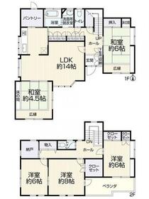 静岡県浜松市浜名区内野台２丁目