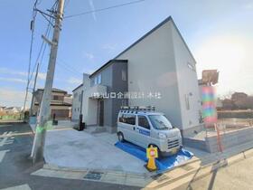 埼玉県所沢市北野南１丁目