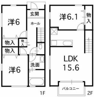 間取り：243008769437