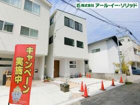 広島県広島市東区牛田南２丁目