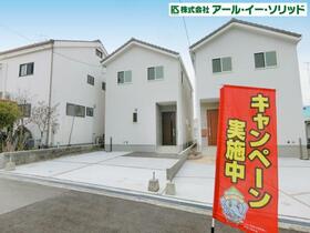 広島県廿日市市峰高２丁目