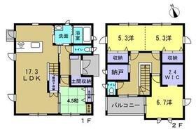 広島県安芸郡熊野町平谷４丁目