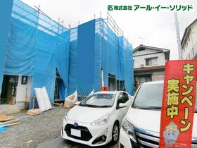 広島県広島市東区中山新町１丁目