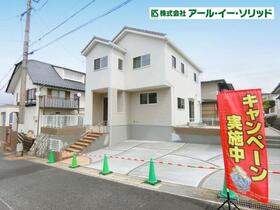 広島県広島市安佐北区倉掛２丁目
