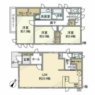 間取り：213145857908