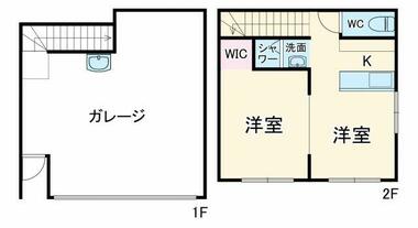 間取り：212058717399
