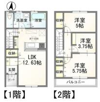 間取り：211064485044