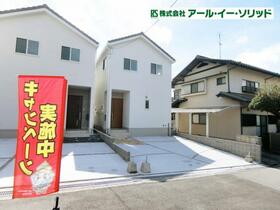 広島県廿日市市峰高２丁目