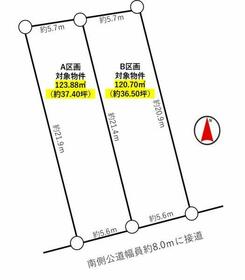 愛知県名古屋市名東区高社２丁目