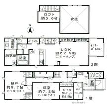 間取り：211064518583