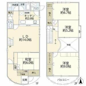 間取り：223039929729