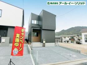 広島県広島市西区己斐大迫１丁目