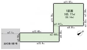 東京都大田区田園調布本町