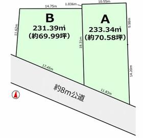 茨城県土浦市板谷４丁目