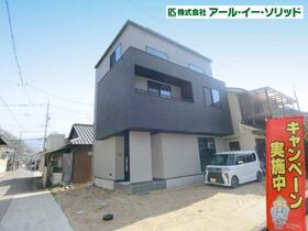 広島県呉市広横路２丁目