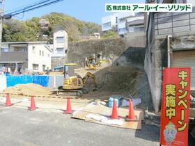 広島県呉市阿賀中央４丁目