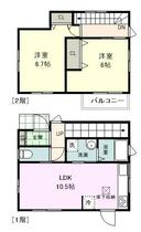 間取り：211064540749