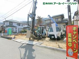 広島県広島市東区福田３丁目