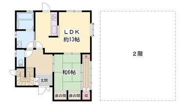 間取り：228061460242