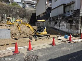 広島県呉市阿賀中央４丁目