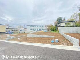 東京都八王子市中野山王２丁目