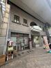 元町レジデンス 8階 築29年10ヶ月の賃貸物件