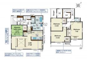 神奈川県相模原市南区若松3丁目