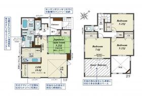 神奈川県相模原市南区若松3丁目