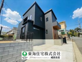 千葉県富里市日吉台４丁目