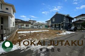 福島県福島市南矢野目字日照原