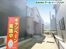 広島県広島市安佐南区伴東５丁目