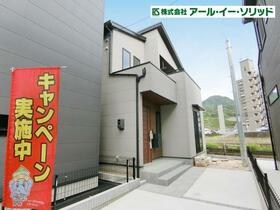 広島県広島市安佐南区伴東５丁目