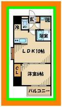 間取り：213145839209
