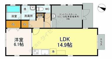 間取り：213141974798