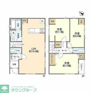 間取り：212058907484