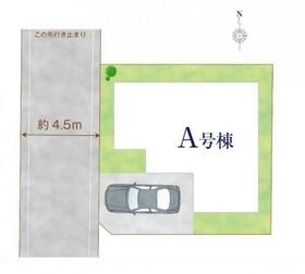 東京都練馬区関町北５丁目