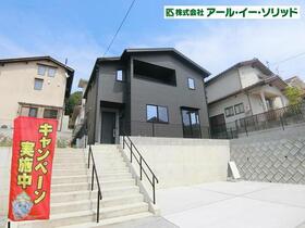 広島県安芸郡府中町瀬戸ハイム２丁目