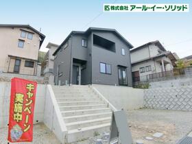 広島県安芸郡府中町瀬戸ハイム2丁目