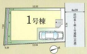 神奈川県座間市相武台１丁目