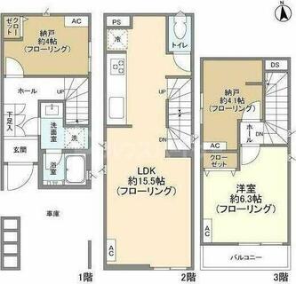 間取り：213140162464