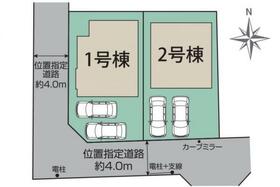 東京都小平市鈴木町１丁目