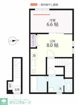 間取り：214077773871