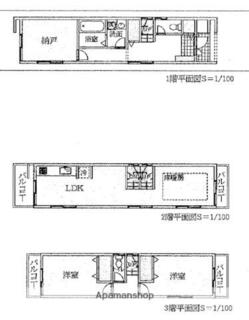 間取り：214079485065