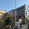 アイコート代々木 2階 築4年8ヶ月の賃貸物件