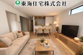 福島県郡山市台新１丁目