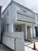 南林間駅より徒歩28分 新築の賃貸物件