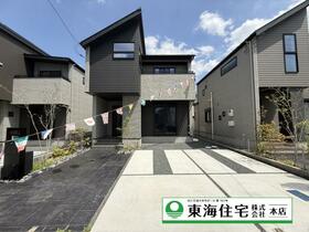 千葉県千葉市稲毛区長沼町